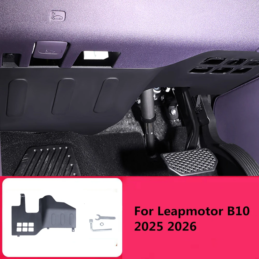

Driver's Anti Kick Pad Protective Plate Modification Special Wiring Harness Baffle Automotive Parts For Leapmotor B10 2025 2026