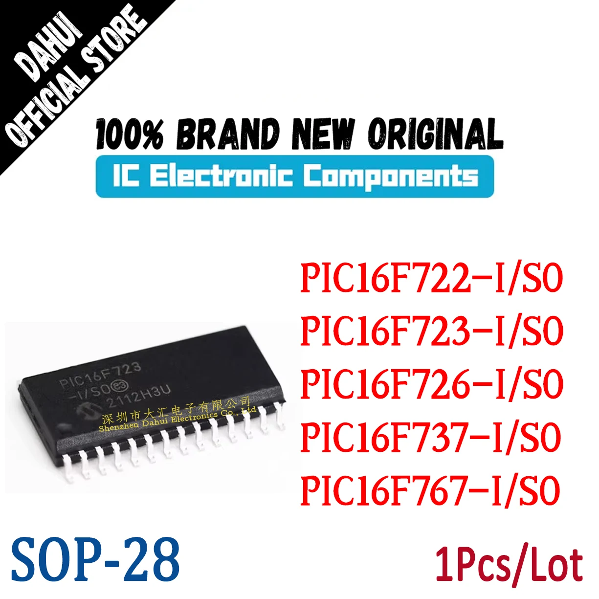 

PIC16F722-I/SO PIC16F723 PIC16F726 PIC16F737 PIC16F767 -I SO SOP-28 Microcontroller chip IC new original