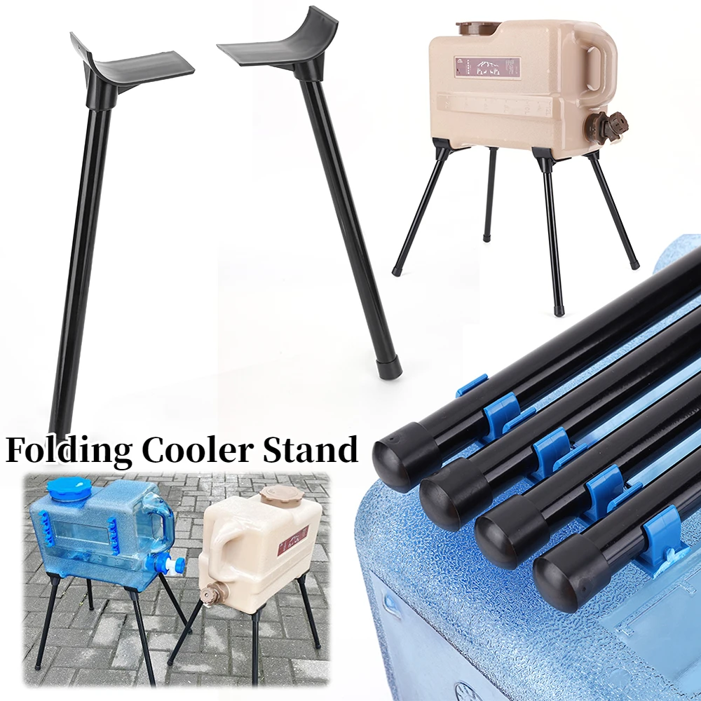 Folding Cooler Stand Ice Box Bracket Anti-Slip Camping Bucket Stand Frame Water Bucket Rack Outdoor Picnic Camping Accessories