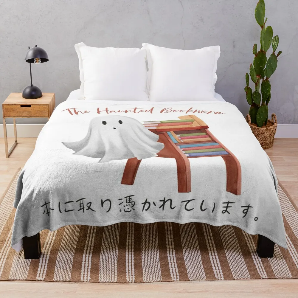 Library Ghost Book Obsessed Japanese Kanji Throw Blanket Multi-Purpose Thins funny gift Soft Beds Blankets