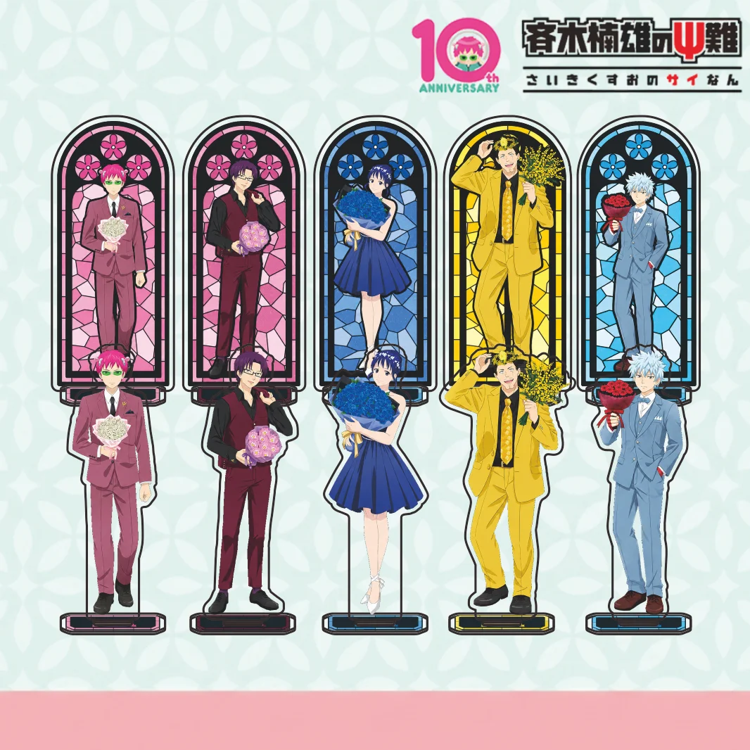 Saiki Kusuo no Psi Nan Flower Shop Co branded Series Newest Acrylic Stand Saiki Kaidou Teruhashi Suit Figure Nice Gift  Keychain