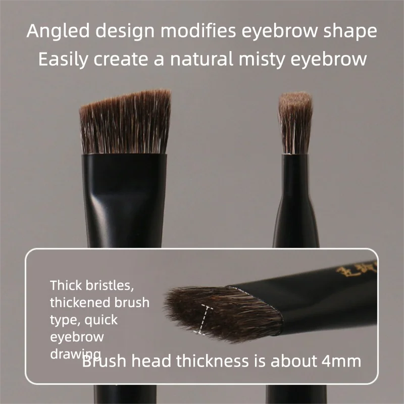 Anti-Aging Sandalwood T49 Soft Beginner Large Eyebrow Portable Makeup Brush Handmade Ultra-Soft Animal Hair