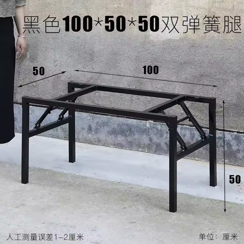 Foldable Table Leg Supports Dining Table Frames Thickened Reinforced Spring Legs Heavy-Duty Stable U-Shape Contemporary Design - Image 7