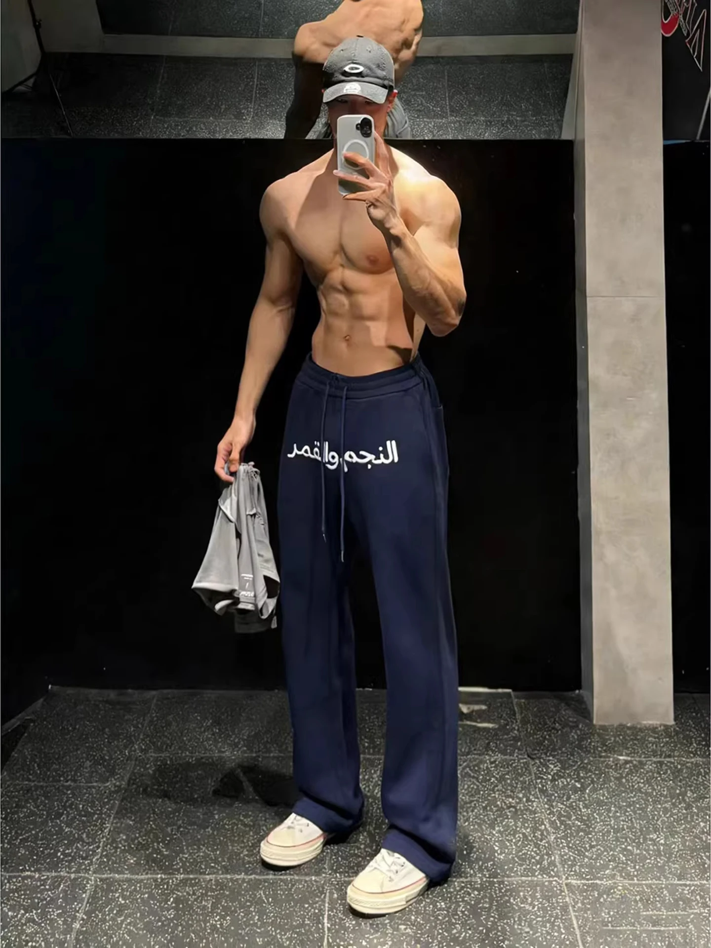 

Arabesque Embroidered Sports Fitn Straight Leg Pants Men's Casual Trousers Drapey Knife Elastic Waist American Sle
