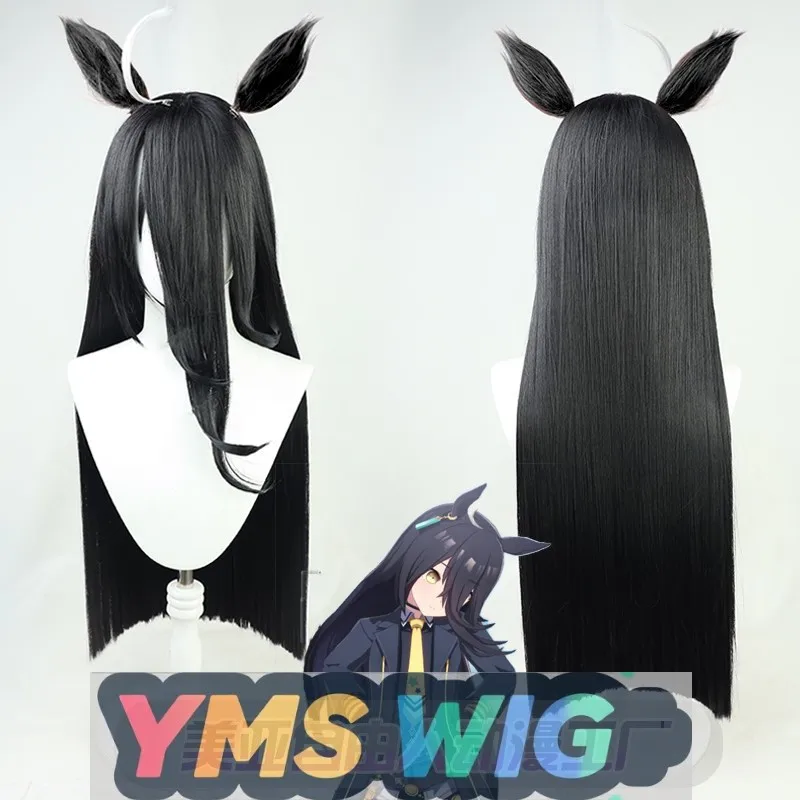 

[YMS WIG] Uma Musume Pretty Derby Pretty Derby Manchester City Teahouse Cos Wig Black Dovetail Spot