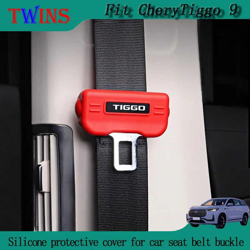 

Fit for Chery Tiggo 9 Car Seat Belt Buckle Protective Cover Silicone Anti-collision and Scratch Resistant Car Interior Parts