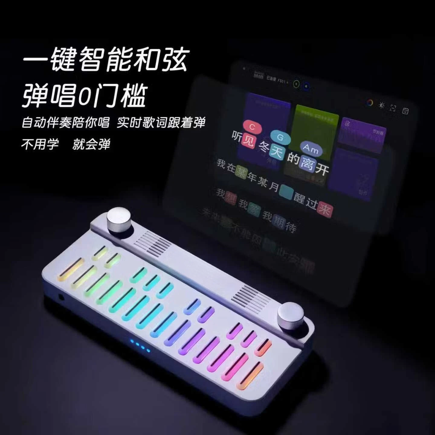 Finger Acoustic Pocket Music Keyboard Electronic Piano Folding Portable Adult Beginner, Force White + Piano Bag + Sparring App