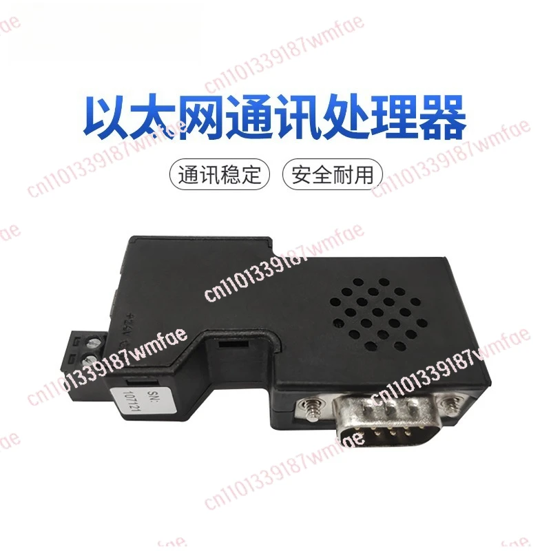 S7MPI + module MPI/PPI/DP to Ethernet gateway PLC communication adapter