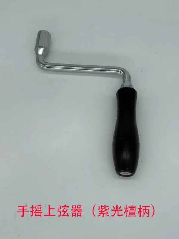 Piano hand cranked stri ng shaft installation wrench str ing installation tool winding string wrench winding string wrench