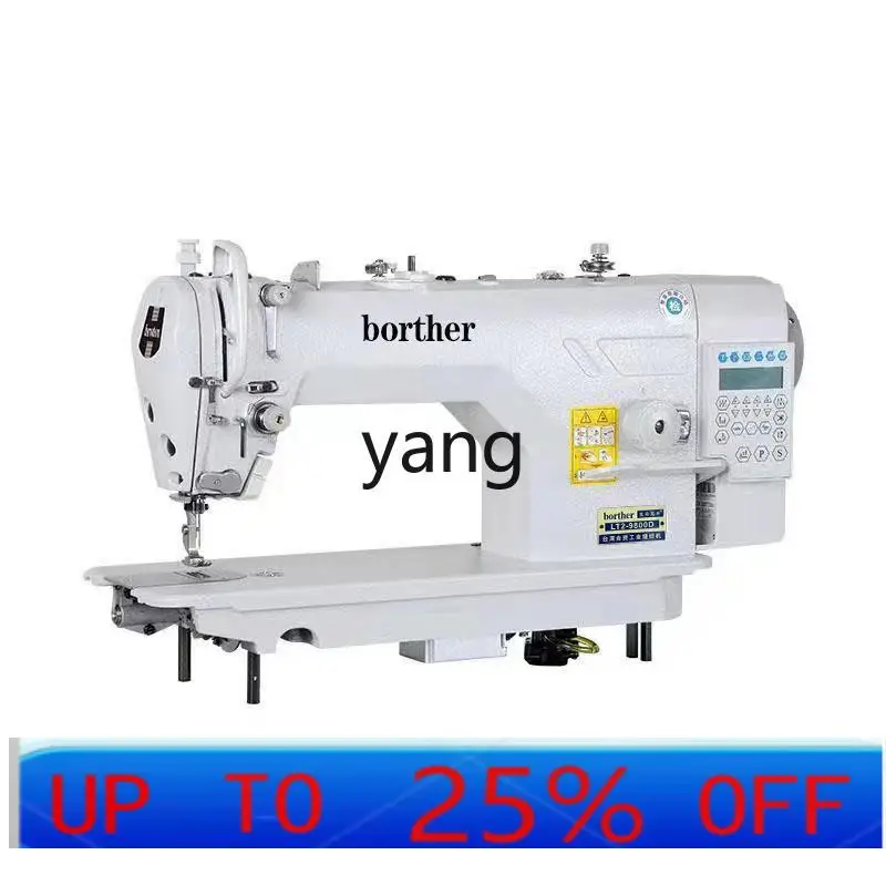 

LTT Brand New Baodao Brothers Industrial Computer Machine Flat Electric Household Sewing