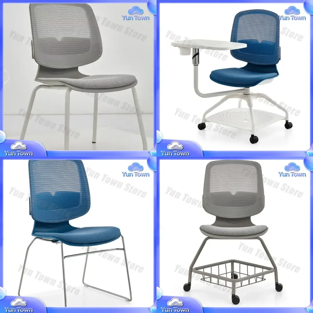 521 Study Chair for Office Training Classroom Teaching Conference Room Mesh Back Ergonomic Adjustable Height Breathable Seat
