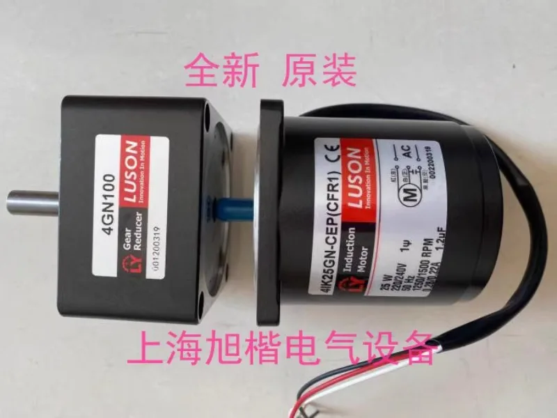 4IK25GN-CEP (CFR1) محرك 4GN100 LY 41K25GN-CEP (CFR1)