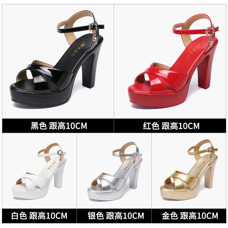 Woman Sexy High Heels Ladies Summer Dress Shoes For Women 2021 Female Patent Leather Platform Wedge Heel Elegant Sandal 32-43