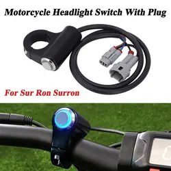 Motorcycle Headlight Switch With Plug Headlight Kill Switch For Sur ron Surron LBX Segway X260 X160 X160 260 Plug and Play