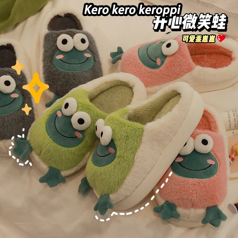 Kawaii Kero Kero Keroppi Autumn and Winter Couple Cotton Slippers Women's Slippers Casual Warm Comfortable Indoor Shoes Gift