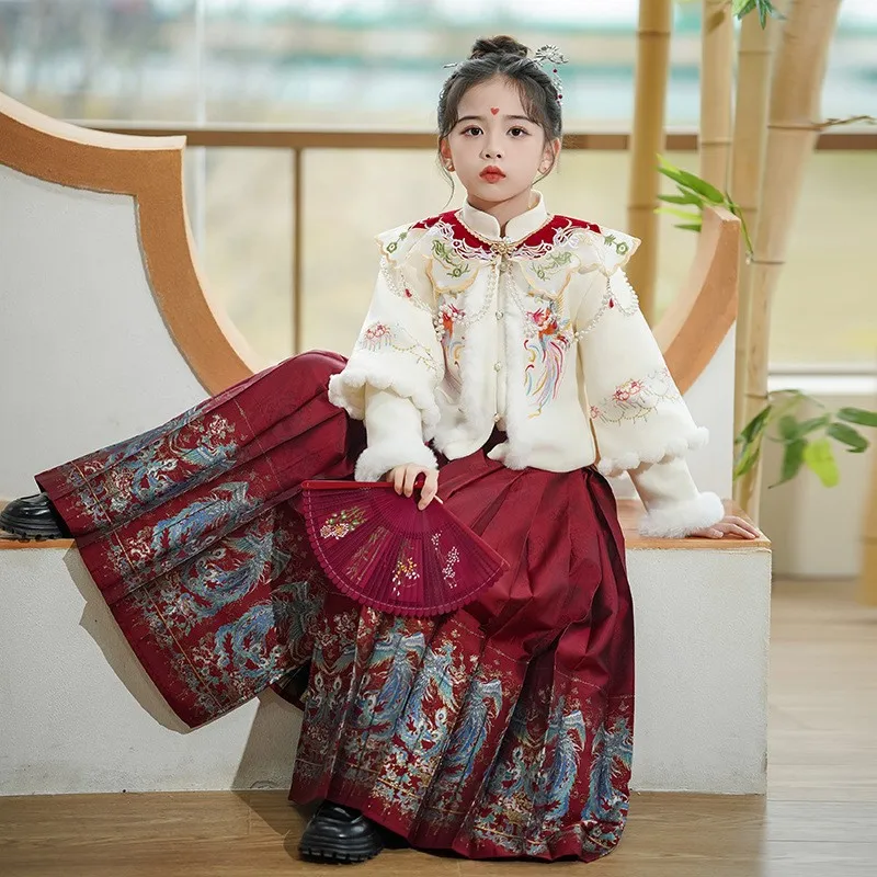 2PCS Kids Hanfu Horse-Face Skirt Set Vintage Elegant Girls Chinese Traditional Oriental Fashion Perform Dance Wear Cosplay