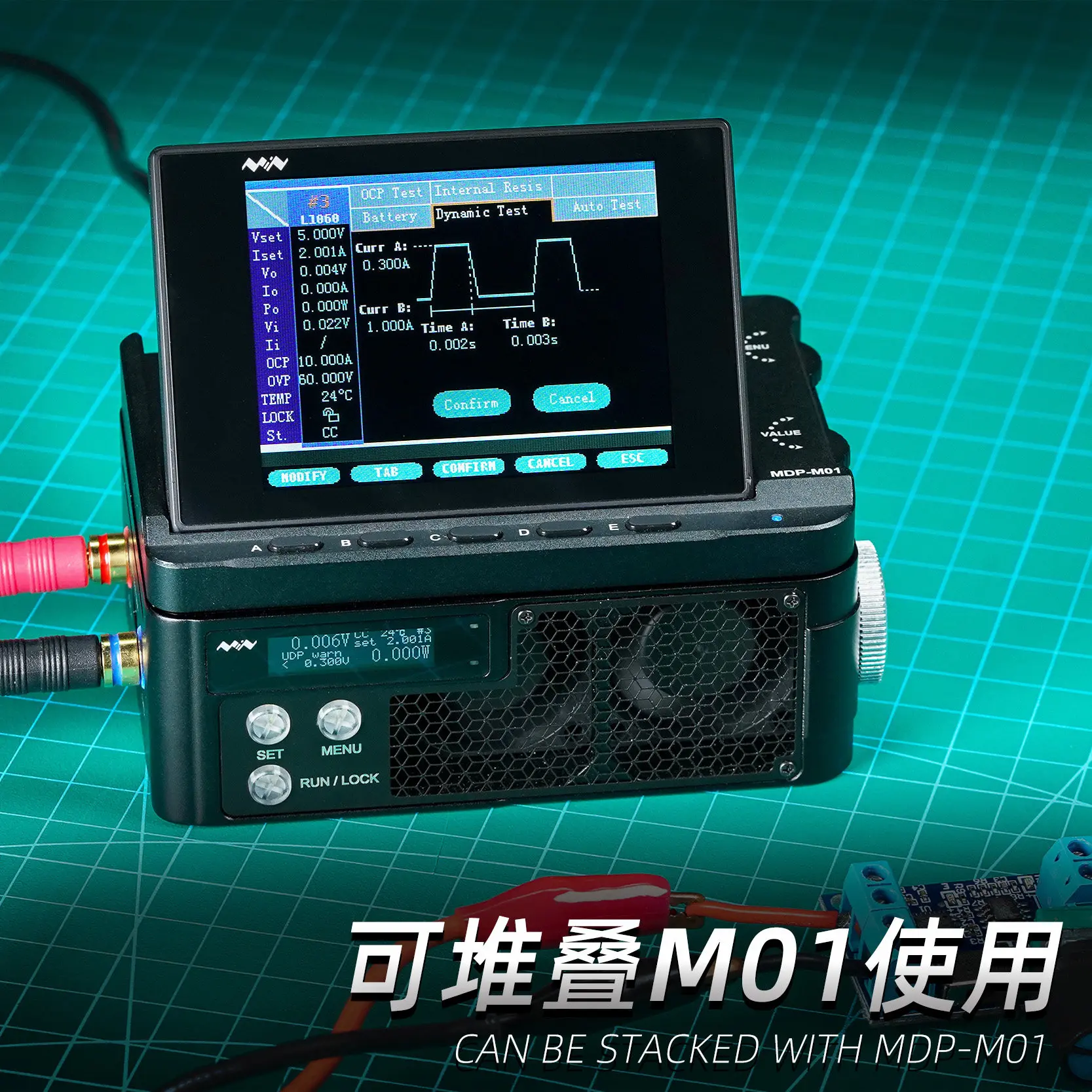 AOLIVIYA Programmable DC Electronic Load Module MDP-L1060 100W Constant Current Voltage Resistance Specialty Tools