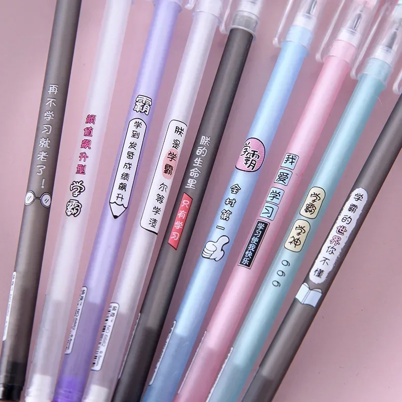 

12PCS Black Ink Gel Pen Starry Flower Star Sky Pink Kawai Style Plastic Material 0.5mm Pens for School Stationary