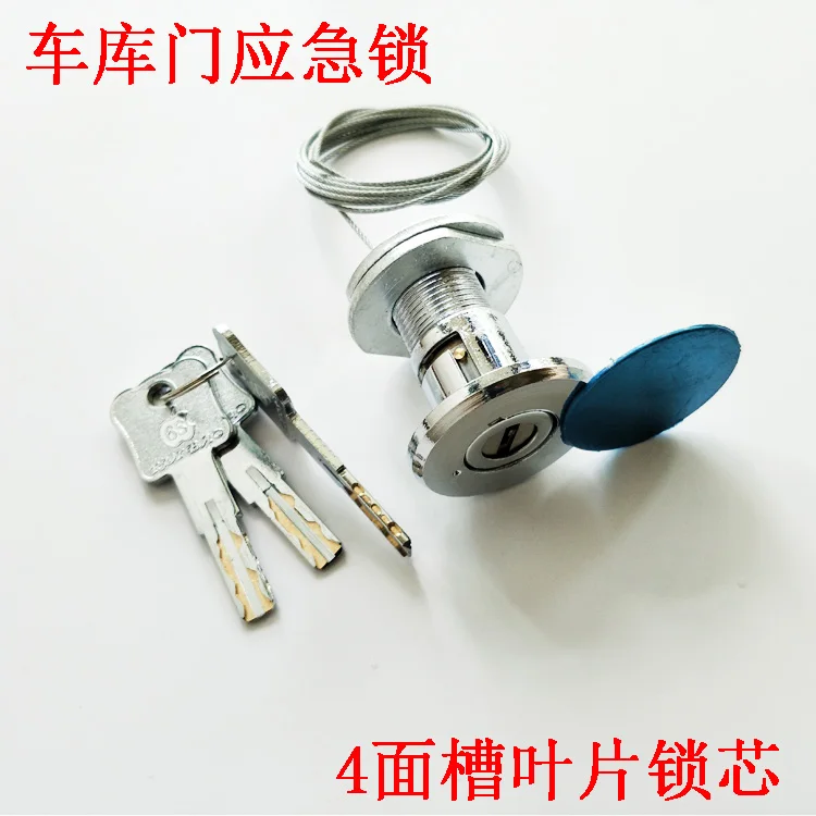 Recommendation Electric Flap Garage Door Lock Roller Shutter Lock Emergency Manual Lock Copper Core Super C Grade Double