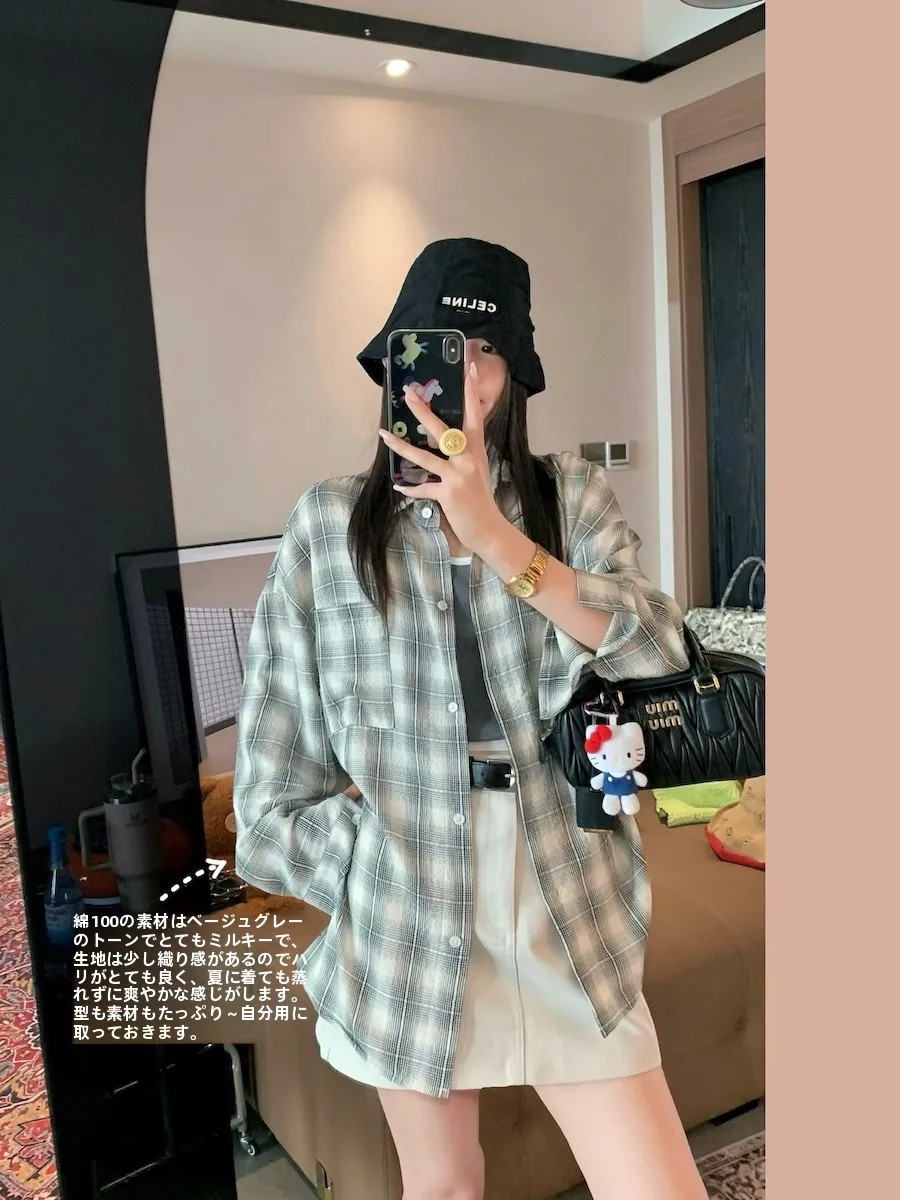 

Loose Long Sleeve Women's Shirt Textured Wrinkled Cotton Plaid BF Style Sun Protection Versatile Top Cleanfit Summer 2026