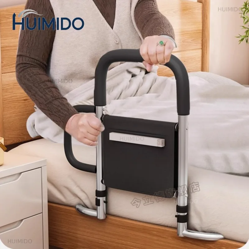 Adjustable Bed Rail for Elderly Adults, Assistance Get Up Bed Assist Bedside Handrail Railing with Storage Pocket for Home