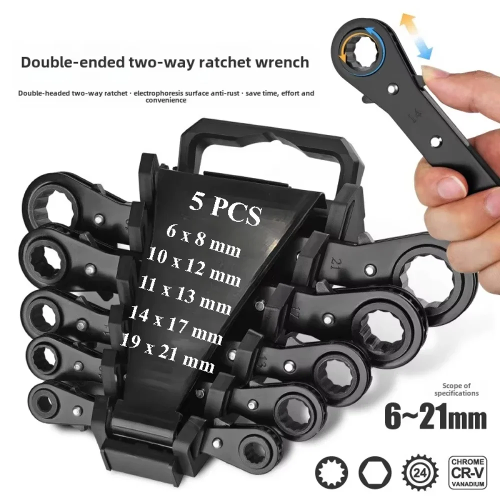 

Rapid Ratchet Wrench Open Double Head Two-way Ratchet Wrench Dual-Purpose Automatic Plum Blossom Labor-Saving Auto Repair Tool