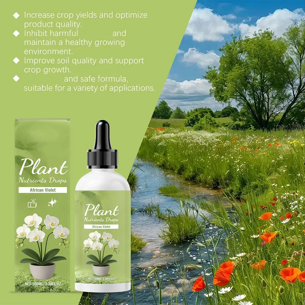 قطرات تغذية النباتات، الأسمدة السائلة المحددة للنباتات الخضراء الداخلية، قطرات تقوية الجذر والصيانة لتعزيز الجذر