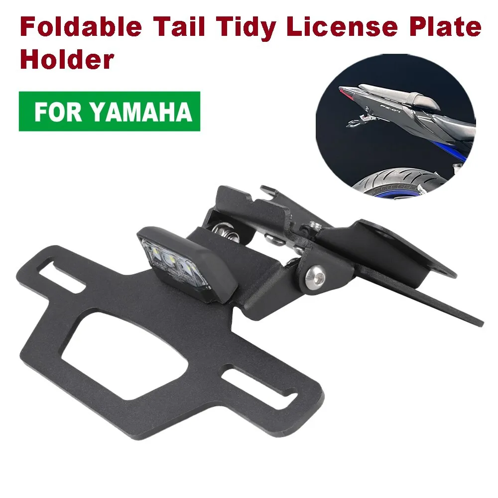 

For Yamaha MT-07 14-24 FZ-07 14-20 Foldable Rear Tail Tidy License Plate Holder portamatricula moto suporte de plaque moto