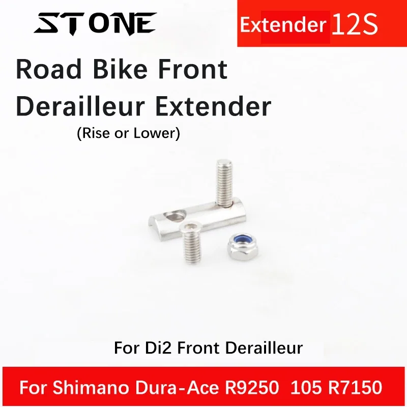 STONE Road Bike Front Derailleur Extender for 12s Di2 R7170 R8170 R7150 Ultegra R8150 FORCE AXS Dura-Ace R9250 R9200 Bike Parts