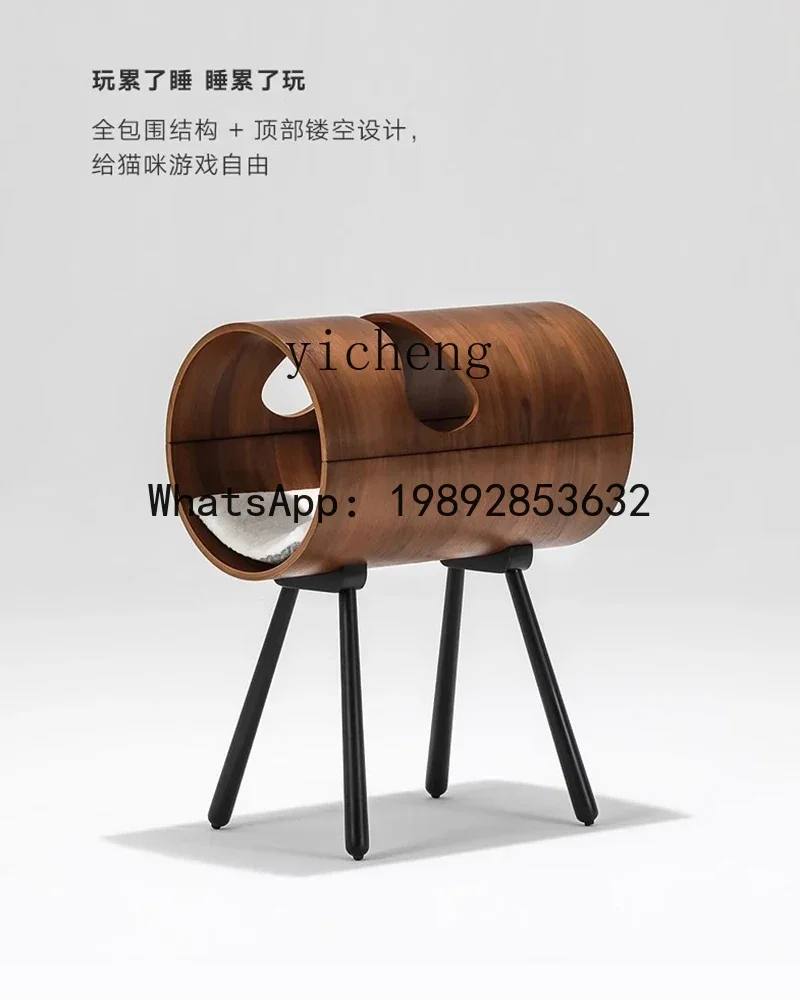 Picture 5: k Barrel Cat Climbing Frame Integrated Four Seasons Universal Small Apartment Pet Bed Removable and Washable