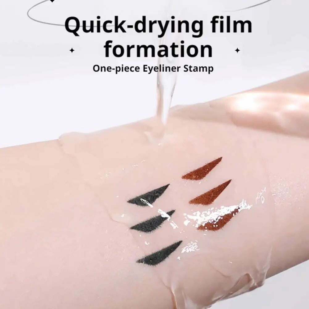 Natural Stamp Liquid Eyeliner Lasting One-piece Double-headed Heart Rotatable Seal Quick-drying Brand Eyeliner