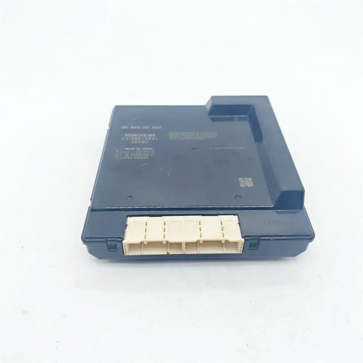 DPQPOKHYY For Subaru Smart Key Keyless Entry Control Module 88801XC100 231300-3491