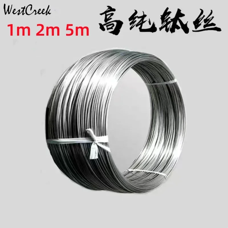 WESTCREEK TA2 High purity titanium wire for scientific research diameter 1mm length 1m 2m 5m Ti99.9%