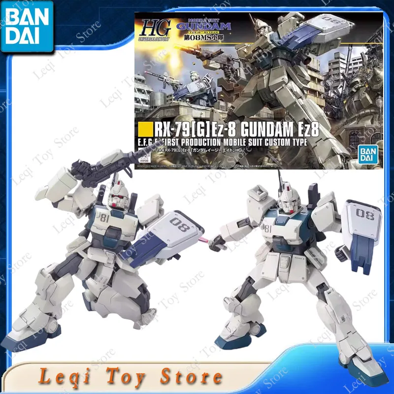 Bandai Original Genuine HG GUNDAM RX-79[G] Ez-8 GUNDAM GROUND TYPE