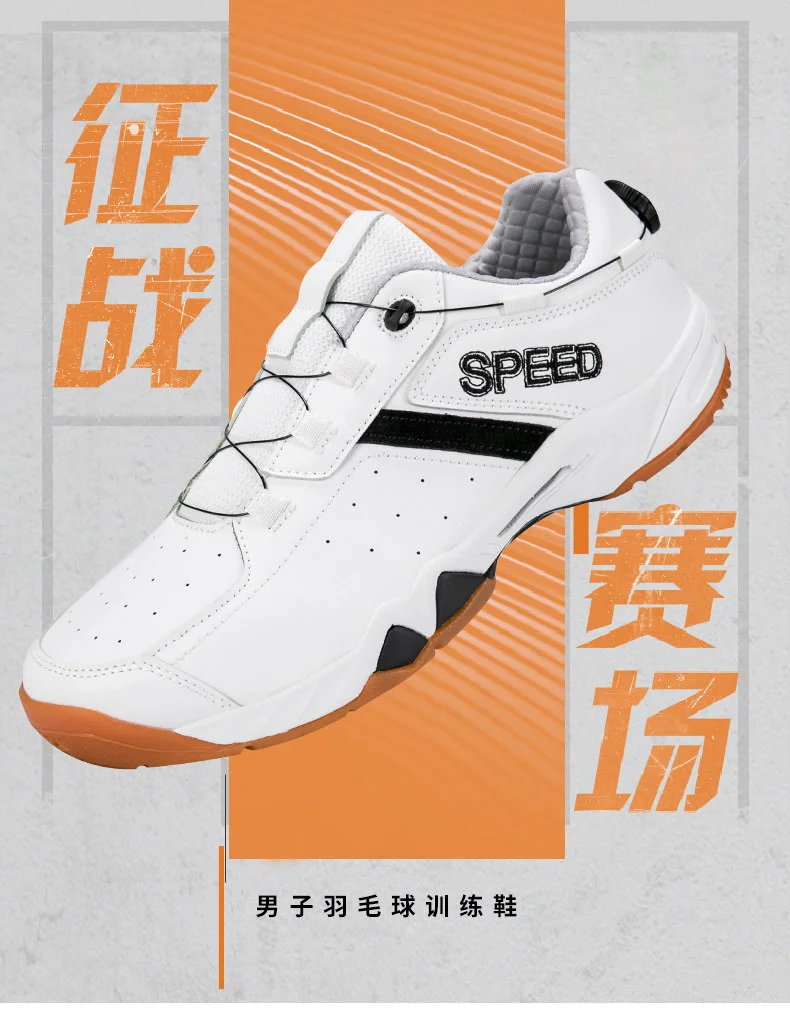 Mens Sports Shoes Sports Handball Sports Shoes Women's Non-slip Lightweight Table Tennis Shoes Badminton Shoes