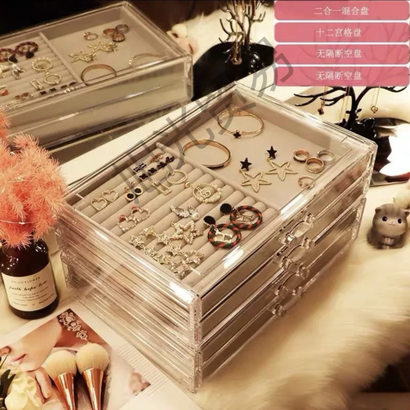 Schmuckaufbewahrungsbox mit Deckel