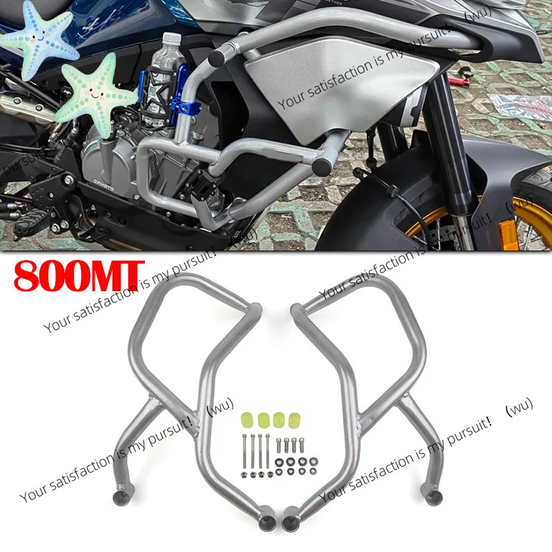 

ZOCI-Suitable for Chunfeng 800MT engine bumper, motorcycle guard, anti-drop bar, protective frame