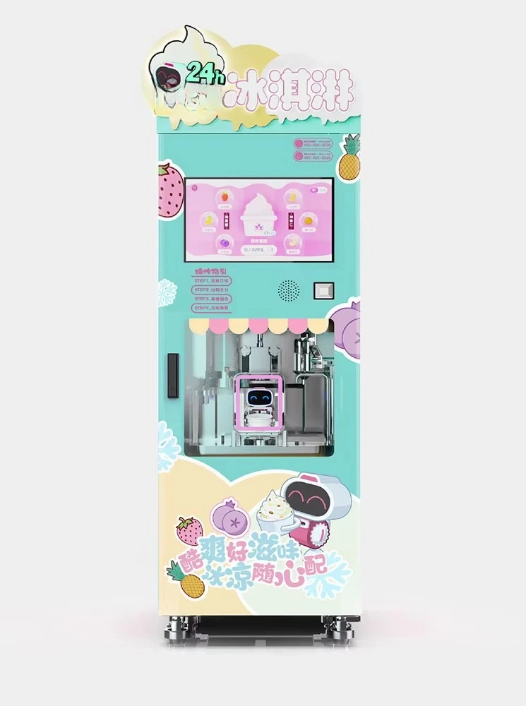 Coin Operated Ice Cream Vending Machine Touch Screen Support QR Card Auxiliary Payment Double Flavor Twist Mall Dessert Kiosk