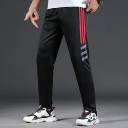 Spring Summer Men Striped Sweatpants Elastic Waist Joggers Outdoor Quick Dry Football Training Zipper Leg Opening Sport Trousers