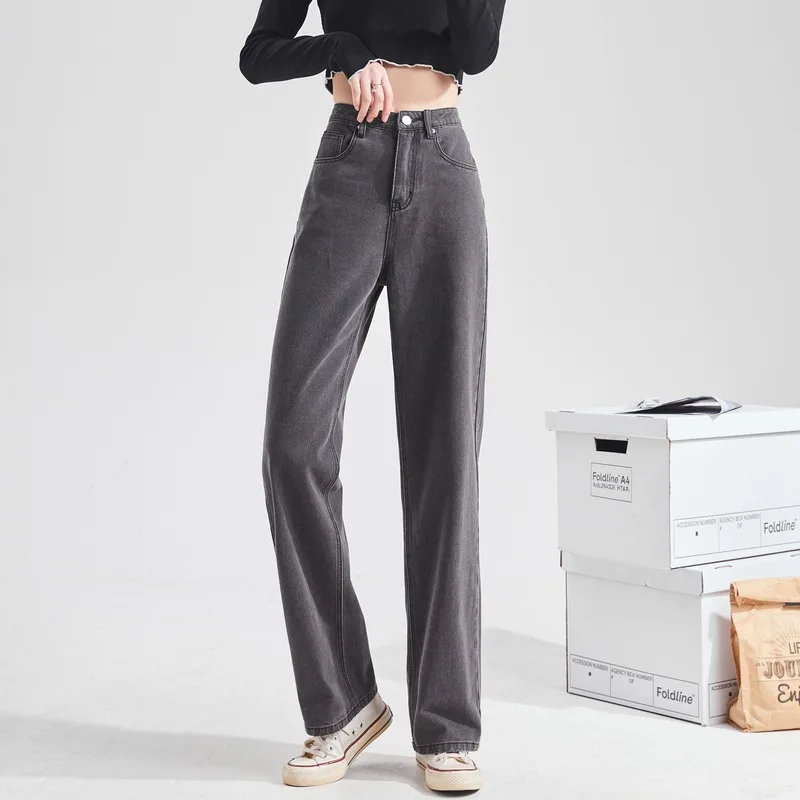 Water Washing High-waisted Straight-leg Jeans, Women's New Spring and Autumn Fashion Loose Wide-leg Pants, Floor-length Jeans