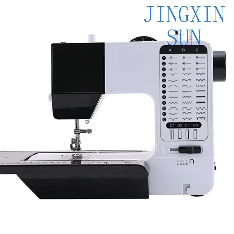 Desktop Mini Electric Sewing Machine Portable Full Automatic Multi-function  Sewing Machine