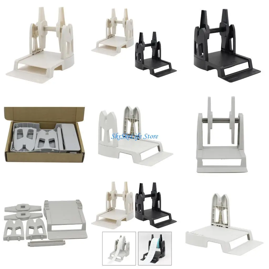 

E65E Thermal Label Holder for Rolls and Fan-Fold Labels Sticker Roll Holder