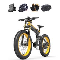 Electric Bicycle LANKELEISI XT750 PLUS BIG FORK  1000W Motor  48V17.5AH CHAOYANG 26X4.0 Fat Tire  Oil Spring Absorber Fork