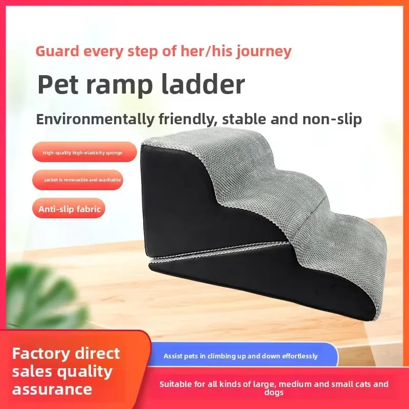 Pet Stairs Memory Foam 3 Step Non Slip Ramp Removable Washable Cover For Small Dogs Cats High Beds Sofas