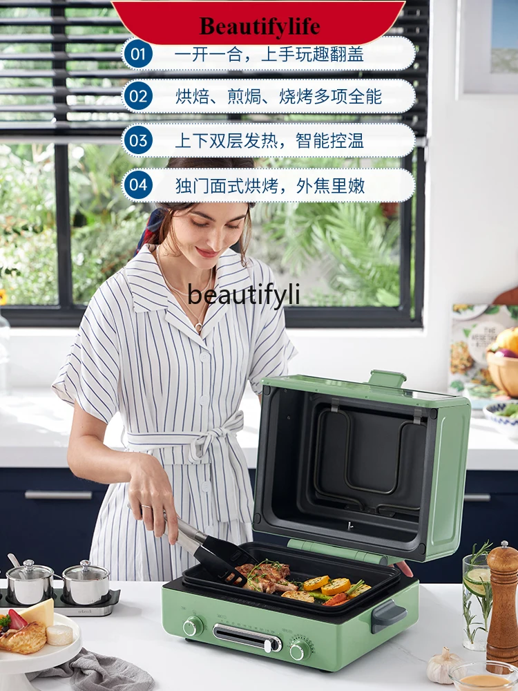 

E132 Household Large Capacity Small Precision Temperature Control Multi-Function Baking Frying Cake Integrated Barbecue Machine