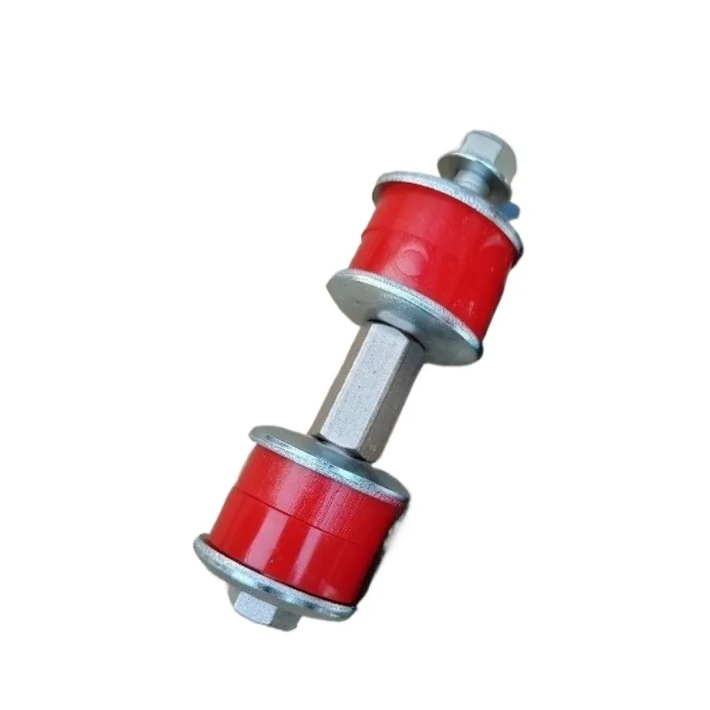 

Усиленная передняя стойка стабилизатора (1 шт.) для Toyota Vios