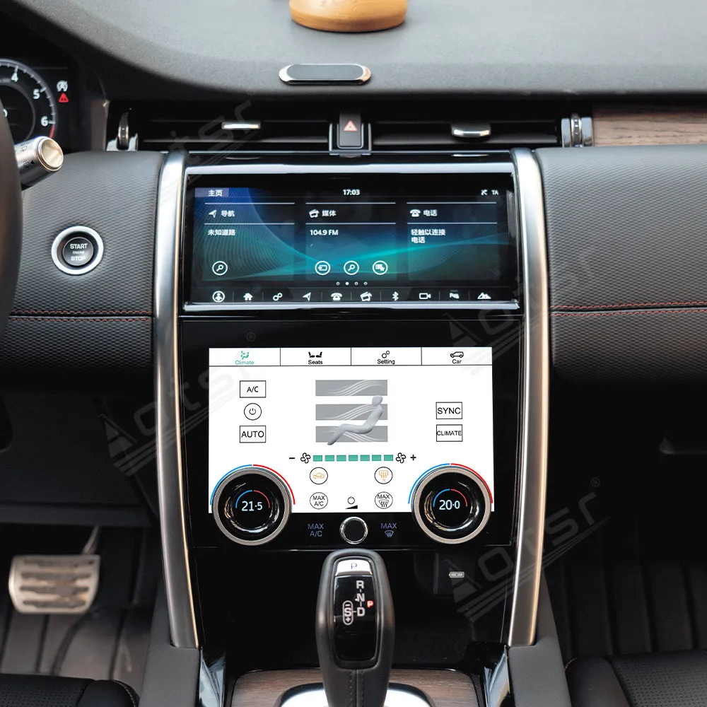 

9 Inch LCD Climate Touch Screen AC Panel For Land Rover Discover 2020-2022 Front Row Air Conditioning Control Car Head Unit DSP