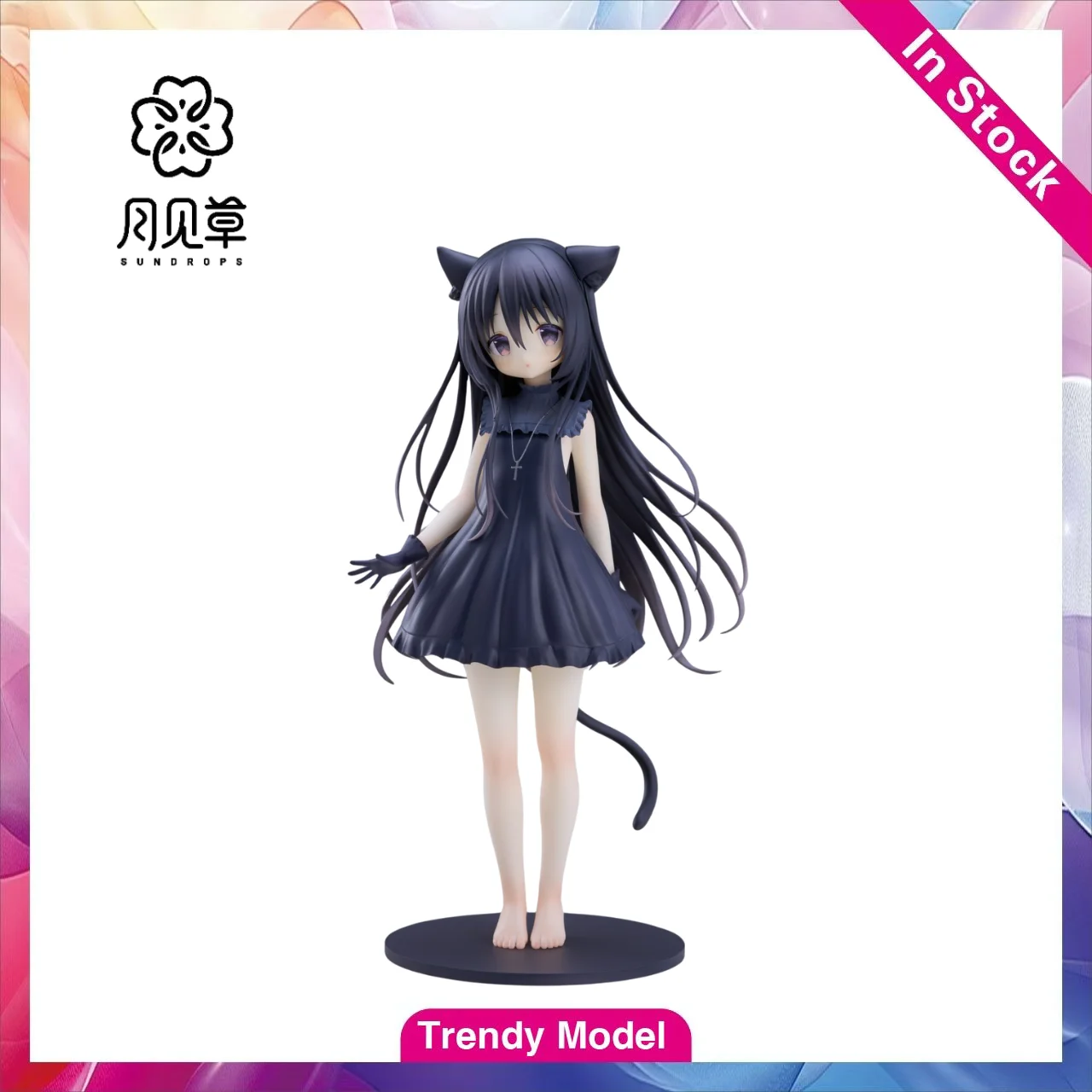

【TM】In Stock SUNDROPS Hoshizora Tetsudou to Shiroi Tabi Nova 1/7 Figures Model Toy Gift Collection Ornament