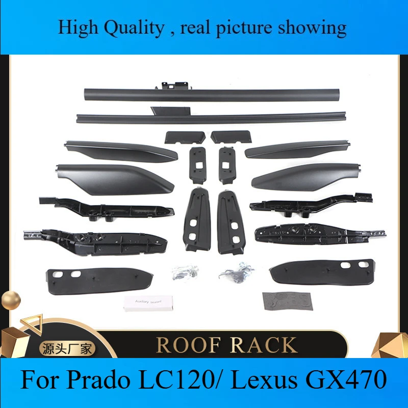 car auto spare parts For 2002-2009 Toyota prado LC120 luggage Rack 2004-2009 Lexus GX470 Roof Rack