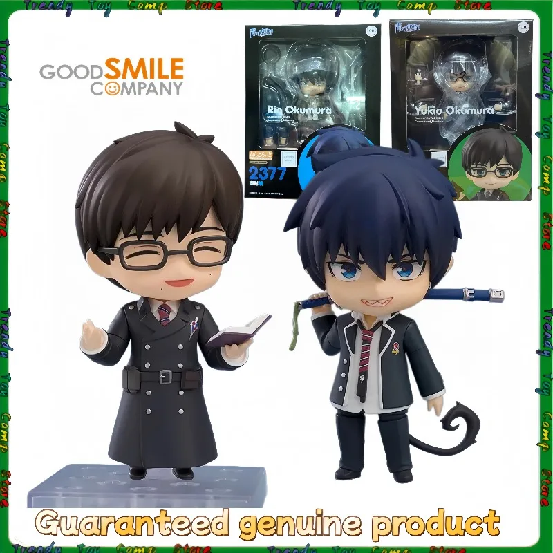 

【In Stock】 GSC Qingzhi Exorcist Clay Man Okumura Yukio Okumura Rin Good Smile Animation Hand Office